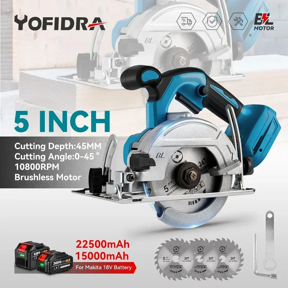 Yofidra 5 Inch 125MM Brushless Electric Circular Saws Adjustment for Woodworking Electric Cutting Tool For Makita 18V Battery