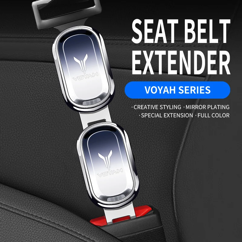 موسع حزام مقعد السيارة لـ VOYAH - محول توصيل تمديد بإبزيم أمان من سبائك الكروم لمحافظ الحالم المجاني #2