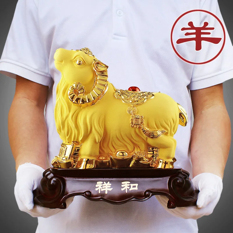 A set 12 Chinese Zodiacs - large  2022 office home lobby shop efficacious GOOD LUCK Propitious FENG SHUI art Ornament statue