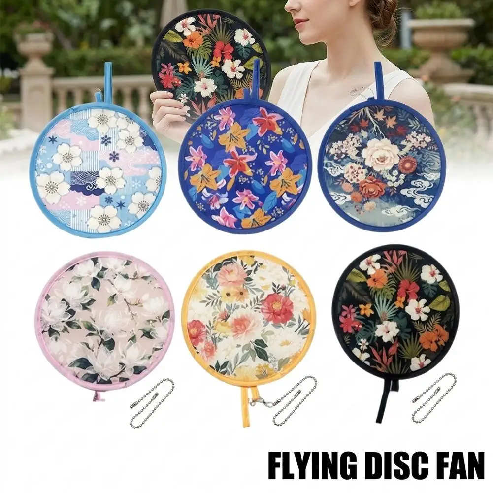 Portable Foldable Hand Fan Compact Pocket Cooling Fan With Keychain For Music Festivals Summer Commute Outdoor Travel
