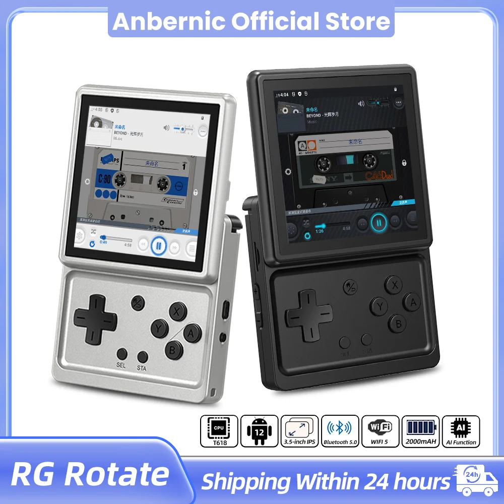 ANBERNIC RG Rotate Retro Handheld Game Console Android 12 T618 IPS Screen Game Emulator 3GB+32GB WiFi Portable Gaming Device