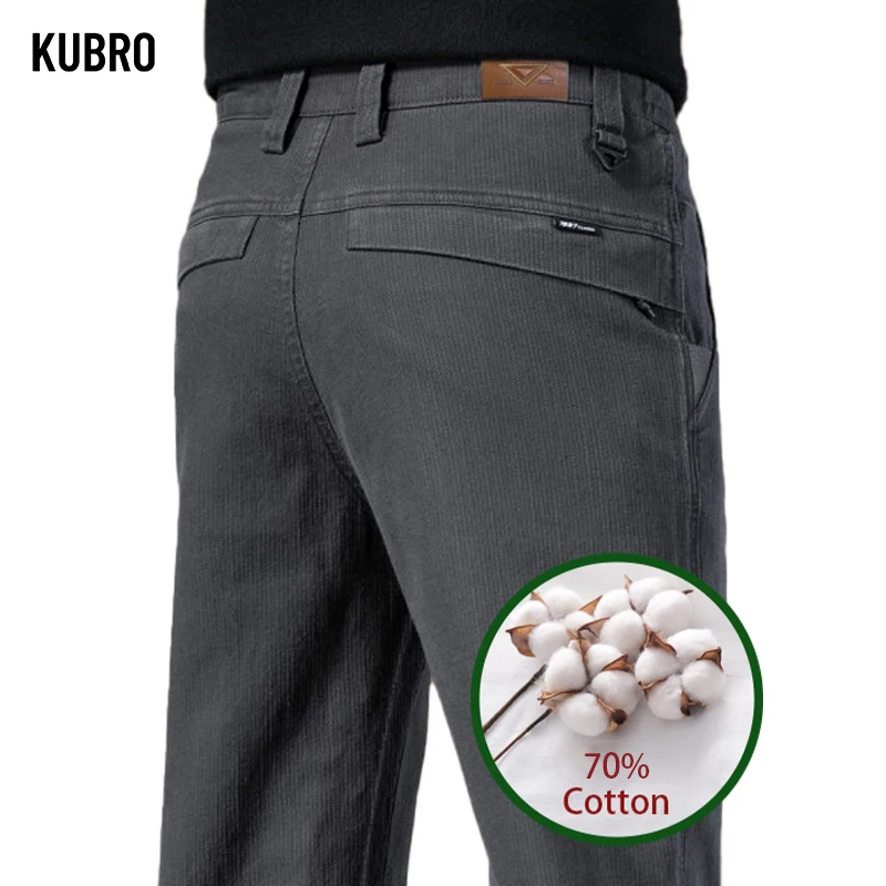 

KUBRO Korean Cotton Elegant Business Casual Suit Trousers Autumn Fashion Men's Clothing Office Small Straight Slim Cargo Pants