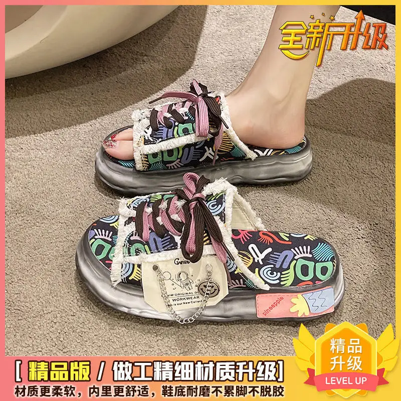 Internet Celebrity Graffiti Slippers Female Summer Outside Wear 2024 New Dissolve Thick Sole All Super Fire Flip-flops