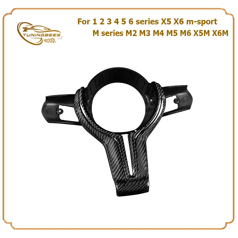For BMW F20 F22 F21 F30 F32 F33 F36 F06 F12 F13 X5 F15 X6 F16 M-Sport F87 F80 F82 F06 F12 F13 F85 F86 Steering Wheel Trim Parts