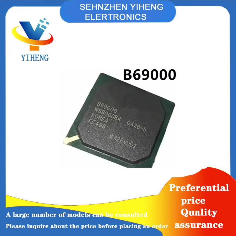 

B69000 100% New Original Integrated Circuit Electronic Components Direct payment
