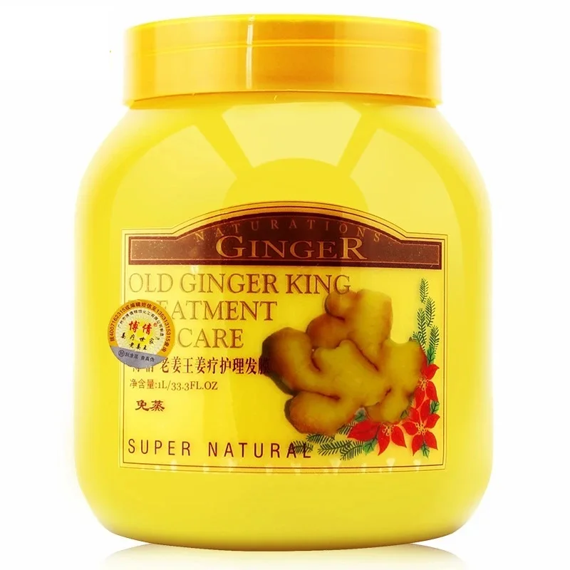 

500ML Ginger Moisturizing Hair Mask Damaged Repair Hair Care Treatment Cream Baked Ointment Hair Conditioner Dry Frizz