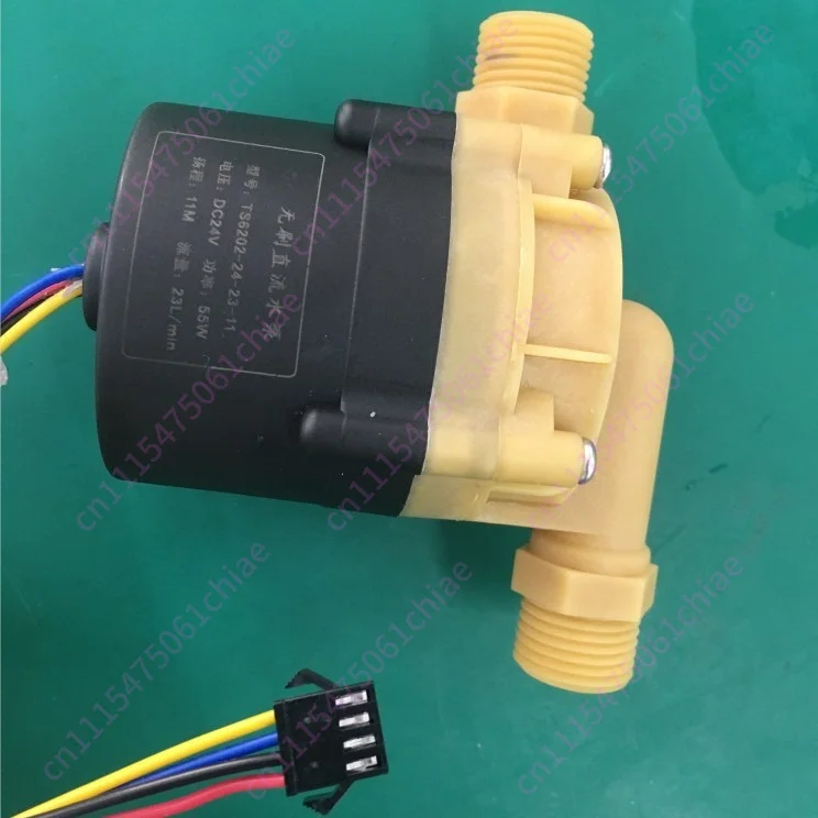 24V 55W DC Water Pump,Water Heater Speed ​​Regulating Booster Circulating Pump, PWM Speed Control,Fauilt Feedback Signal
