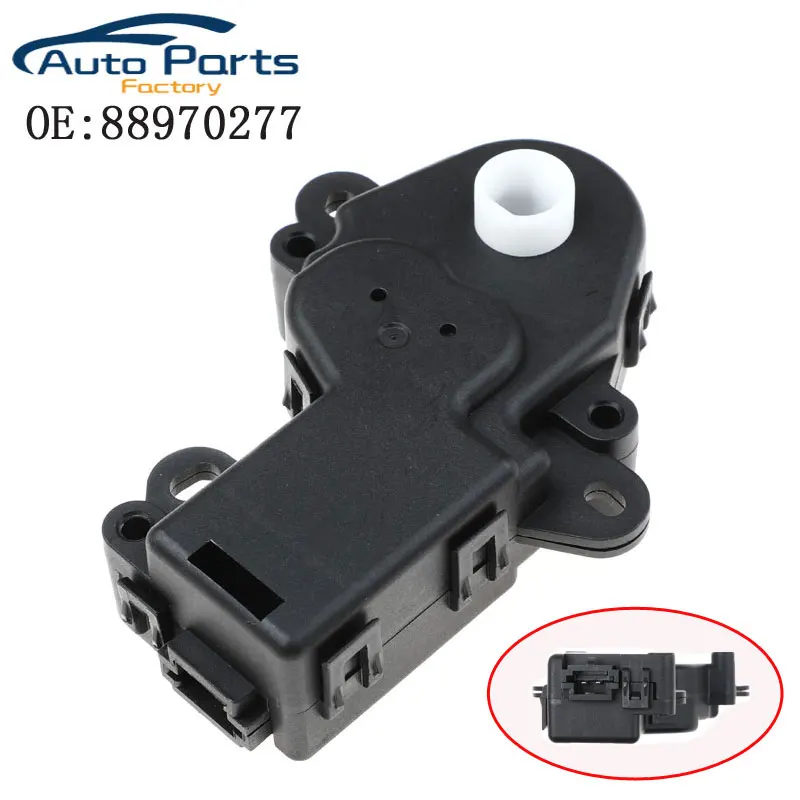 New HVAC Heater Blend Door Actuator For Chevrolet Colorado GMC Canyon 2004-2012 Pontiac Vibe 2003-2012 88970277 604-132