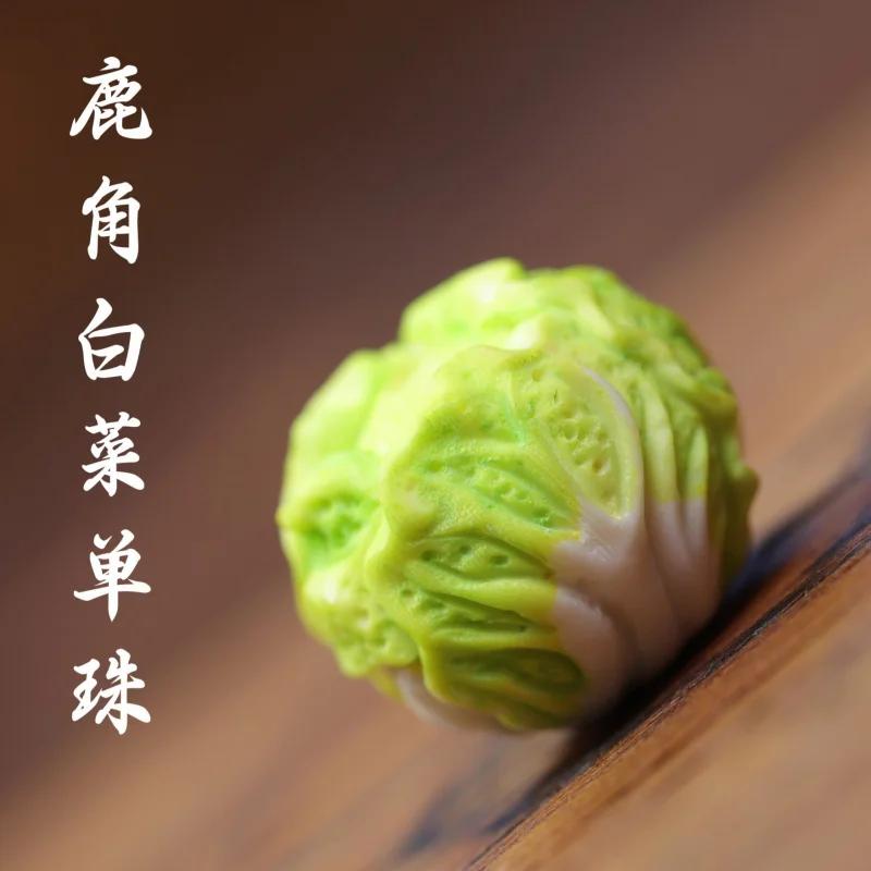 

Подвеска из обогащенной капусты с рогами Genfu, аксессуары Beiyun, украшения, уникальный кулон «сделай сам»