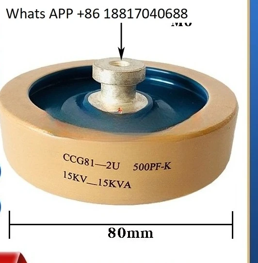 CCG81-2U 500PF-K 15…