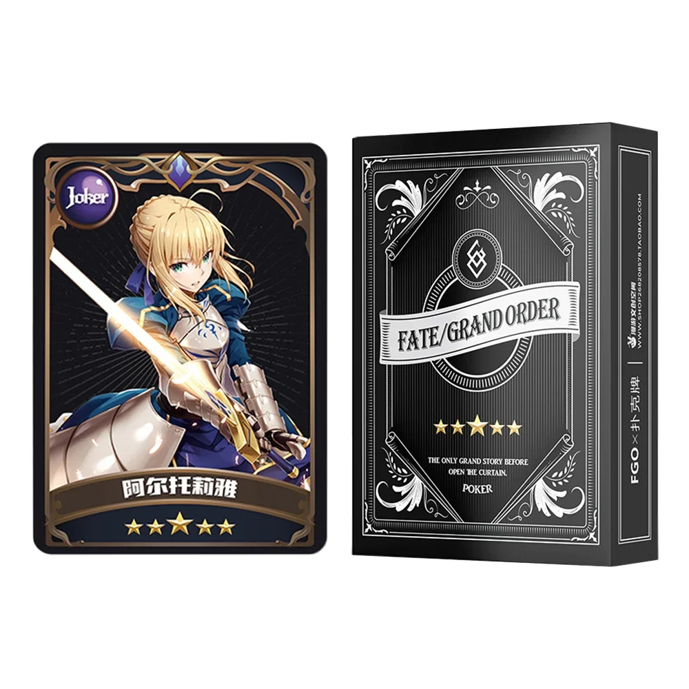 

Fate/Fgo Joan of Arc Gilgamesh Saber Bronzing Card Two-dimensional Game Poker Cards Games Family Toy Cards