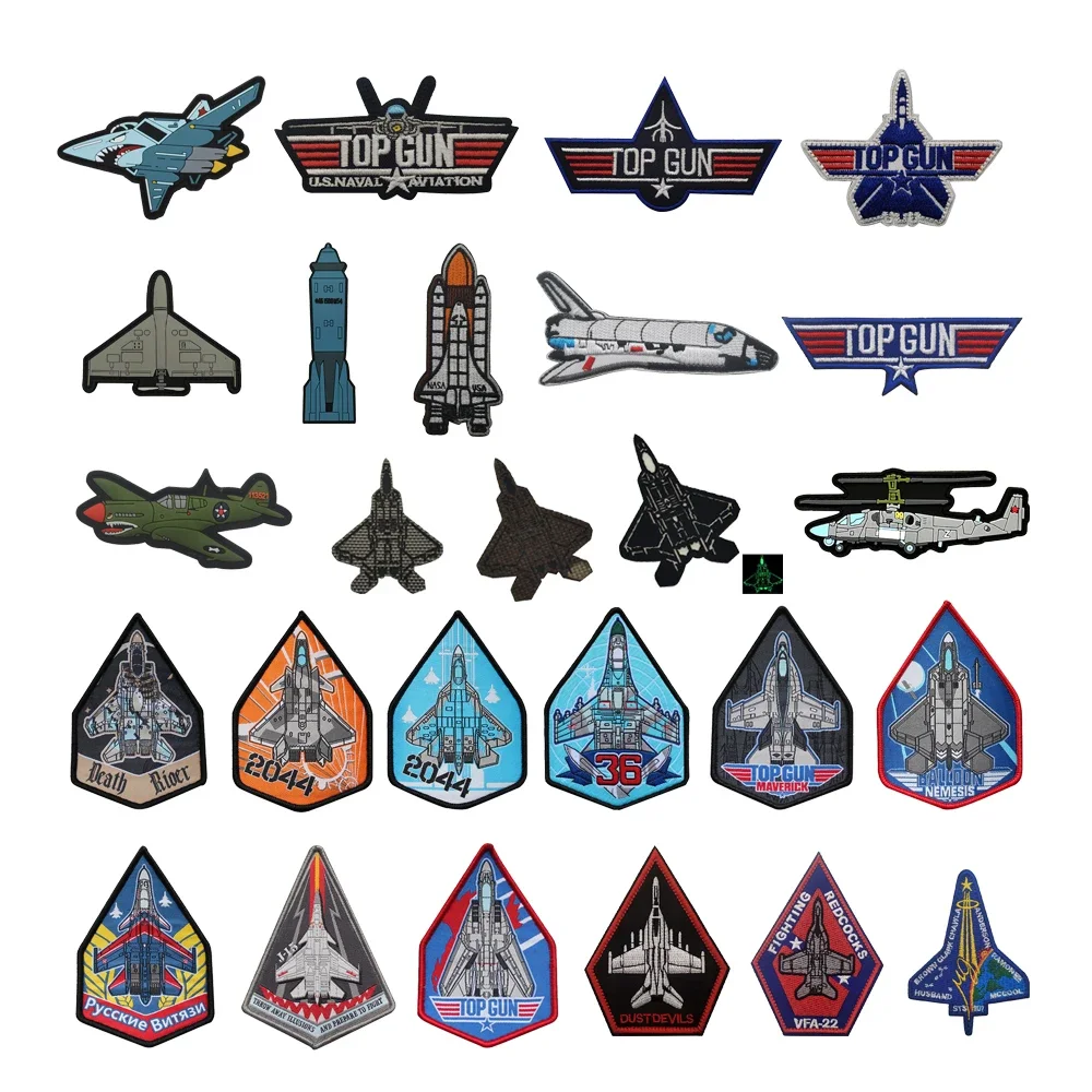 Hot Selling Military Fan Series Bag Accessories Fighter Jets, Aircraft, Space Elevator, PVC Rubber Core Submarine Backpack Patch