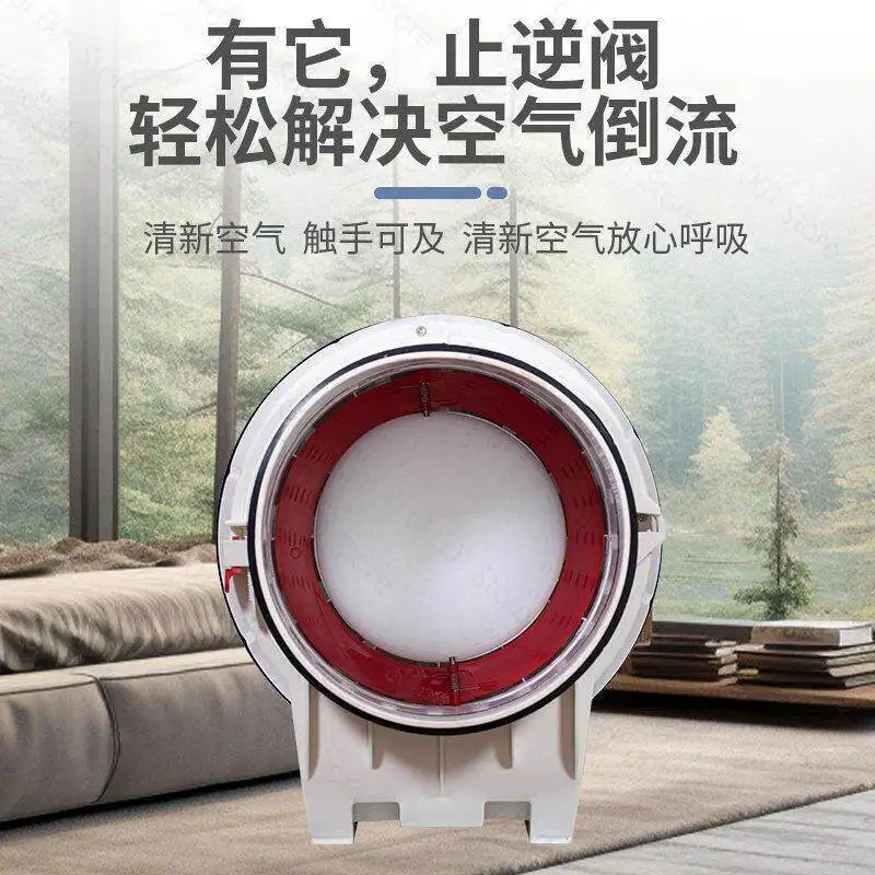 Duct fan Powerful exhaust exhaust Household supersonic static fresh Kitchen ventilation exhaust