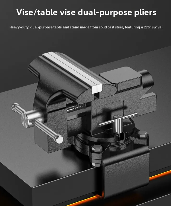 Vice Small Household Universal Vice Industrial Grade Multifunctional Cast Steel Fixture Holder