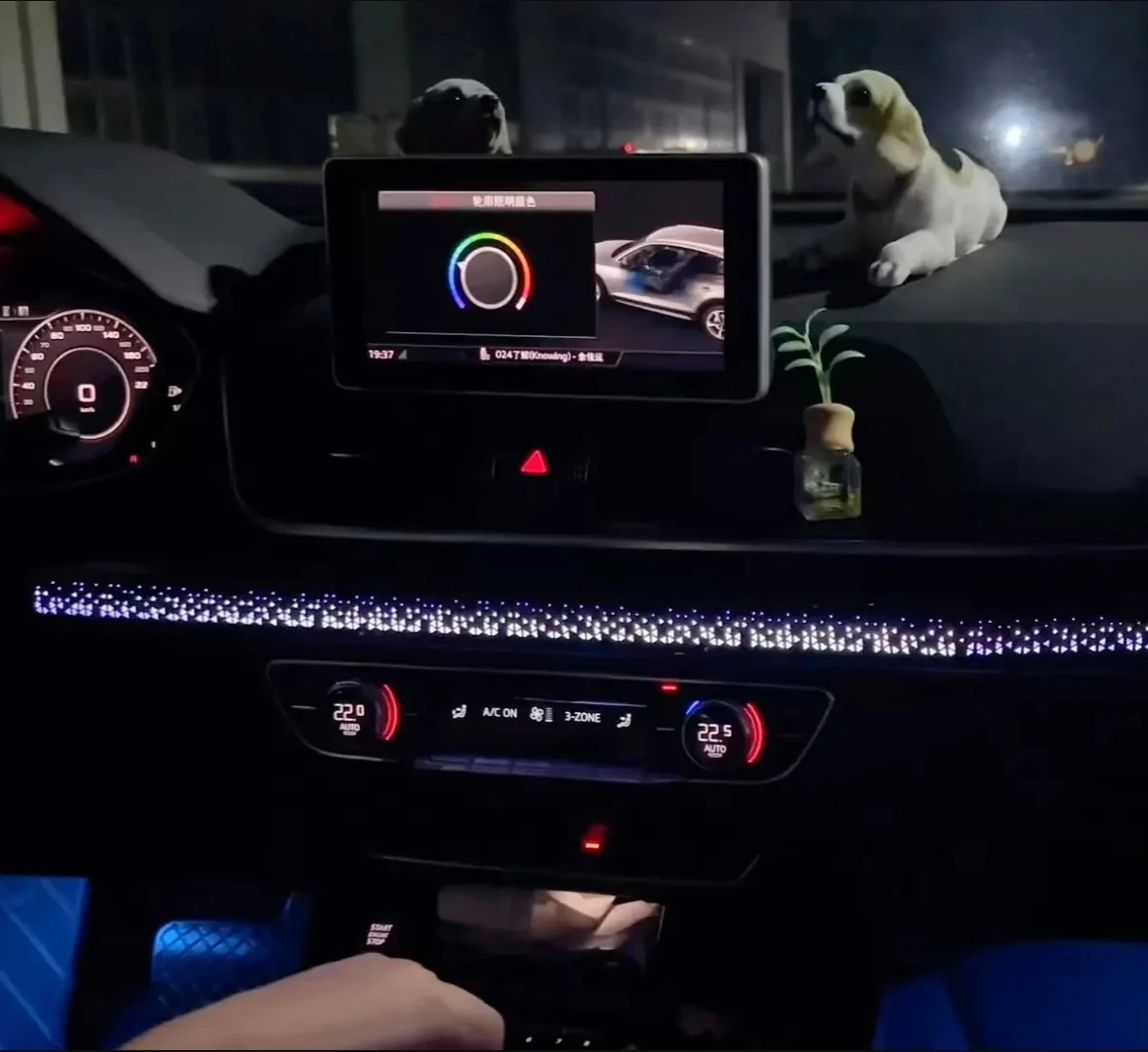 Rainbow Symphony Dynamic Environment Automotive Interior