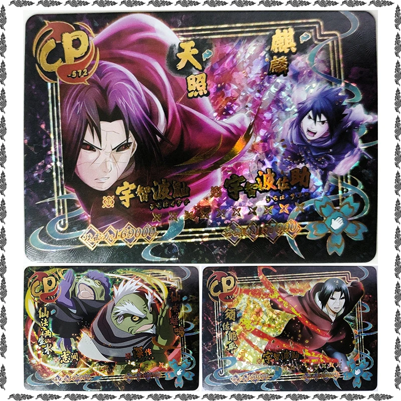 Anime NARUTO Rare Uchiha Itachi Uchiha Sasuke Shima Fukasaku Battle Game UR Prism Collectible Card Christmas Birthday Toy Gift