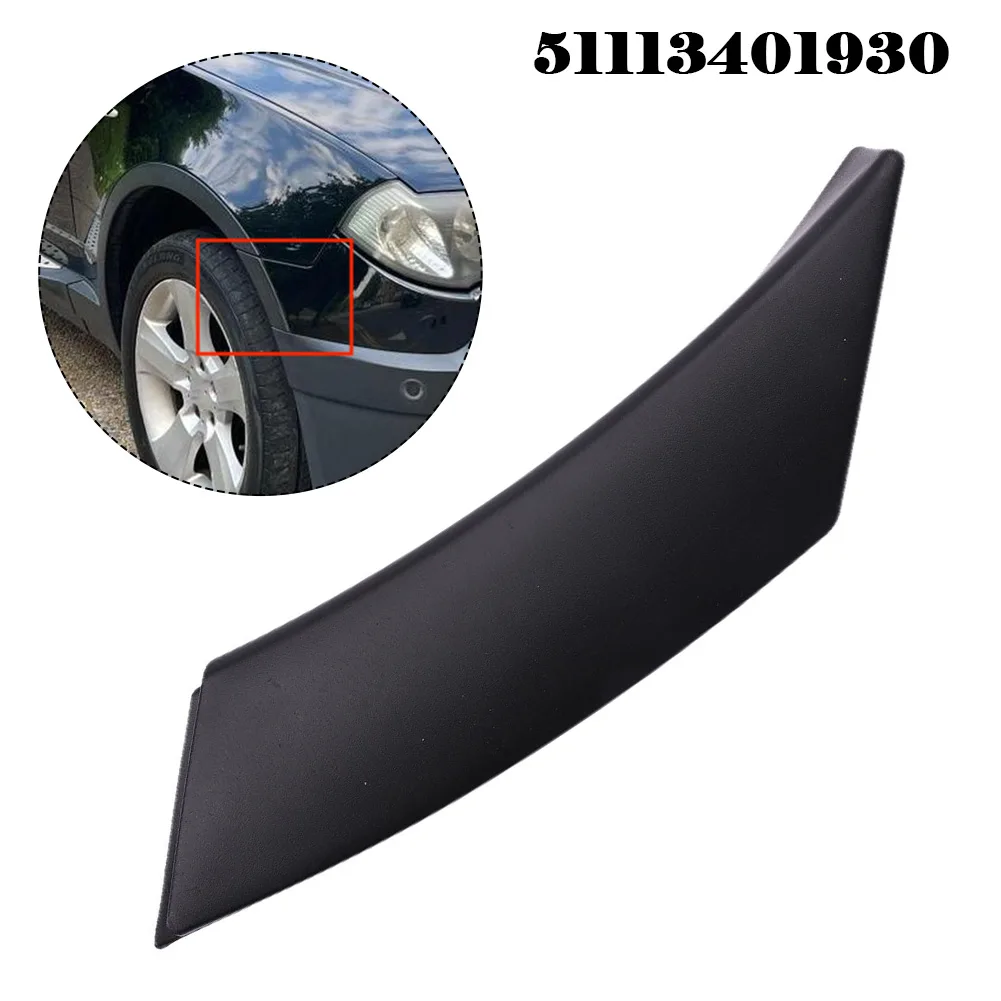 

Накладка на бампер, садовая крытая 51113401930, аксессуары, черная, простая установка, передние детали, замена для BWM