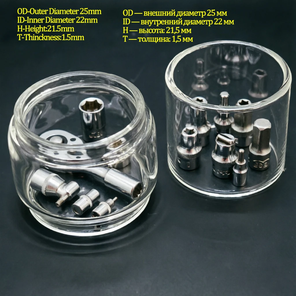 10/5/3pcs Manual Broken Round Glass Replace Pipe Tube Tool Outer Diameter 25mm, ID: 22mm,Height:21.5mm,Thinckness:1.5mm