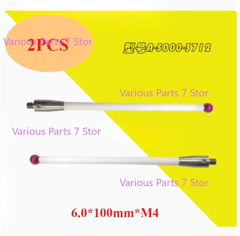 2Pcs CMM Probe Stylus 6mm Ball Tip CMM-Contact Probe Ceramic Shaft Probe Testing For Renishaw A-5000-3712 In Stock