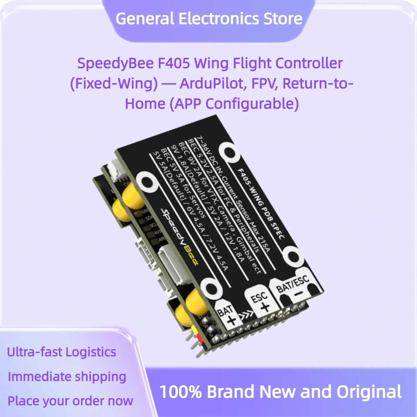 SpeedyBee F405 윙 비행 컨트롤러(고정익)  - Lattepanda Sigma 32Gb 리뷰 및 가격