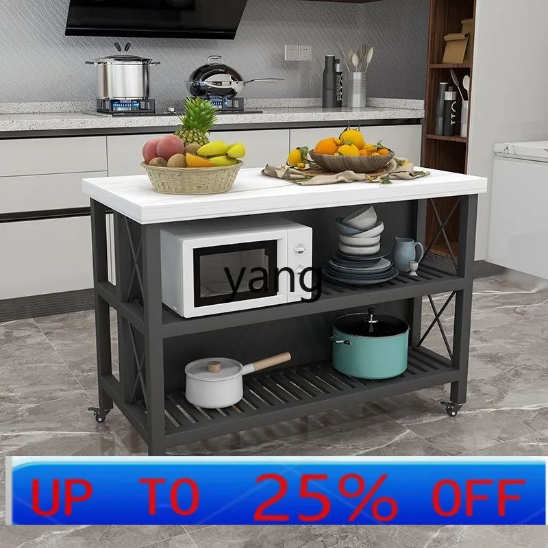 Lhh Marble Island Modern Simple Kitchen Cooking Table Wrought Iron Removable Locker
