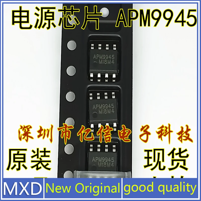 5Pcs/Lot New Original Imported APM9945 SOP8 ANPEC n-channel Patch Field Effect Tube Fast delivery