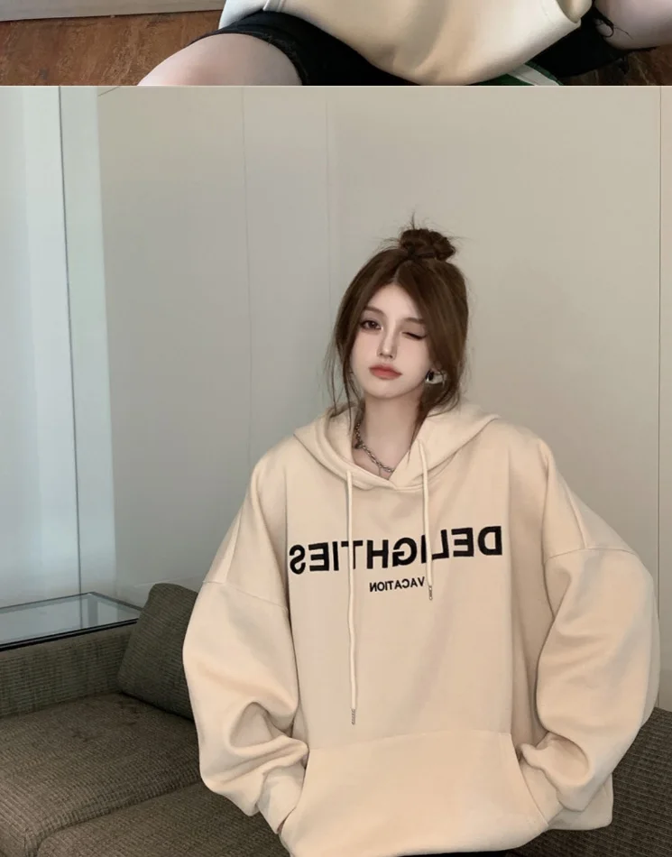 2025 신상 데이비드 후드티 가을/겨울 한국판 루즈핏 만능 후드 여성 플러시