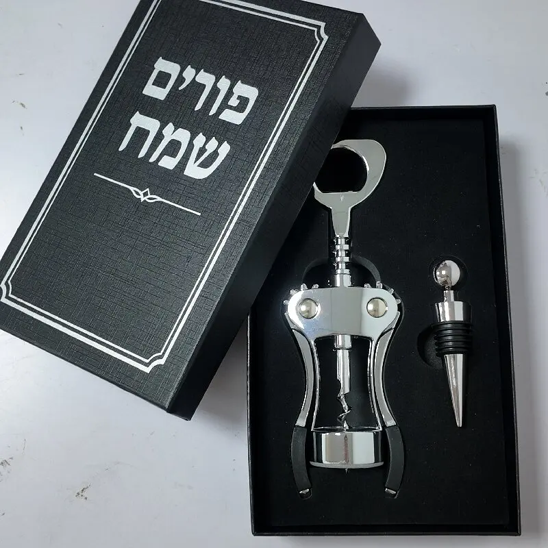 Thumbnail 2 - #32 Trending Bottle Stoppers Right Now