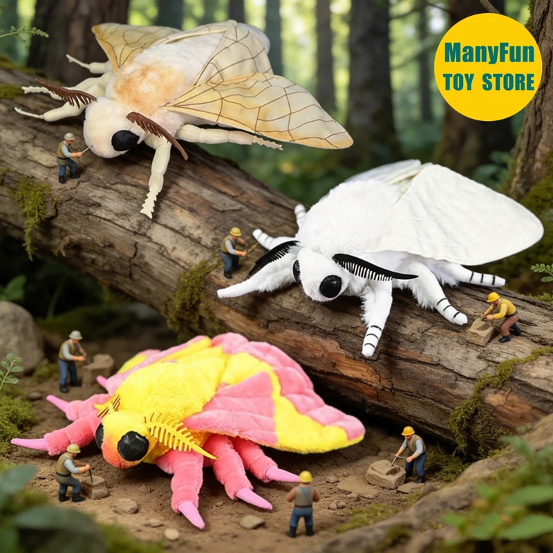Silk Moth Plushie Realistic Maple Moth Plush Animal Lifelike Insect Stuffed Toy Simulation Doll Collectors