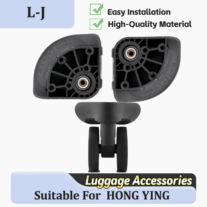 

For HOMG YOMG L-J Suitcase Wheel Revival Project! Suitcase Accessory Replacement Wheel Set + Installation Screw Tool