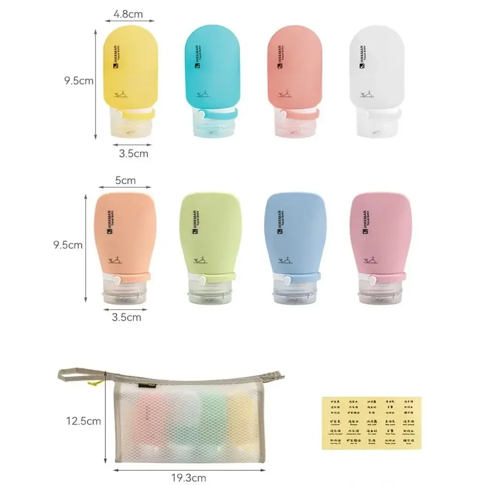 ขวดพลาสติกแบบพกพาสำหรับใส่เครื่องสำอางเดินทางแคมป์ปิ้ง ขนาด 60 มล. ป้องกันการรั่วซึม เติมได้ ขวดบีบสำหรับใส่เครื่องสำอางเหลว