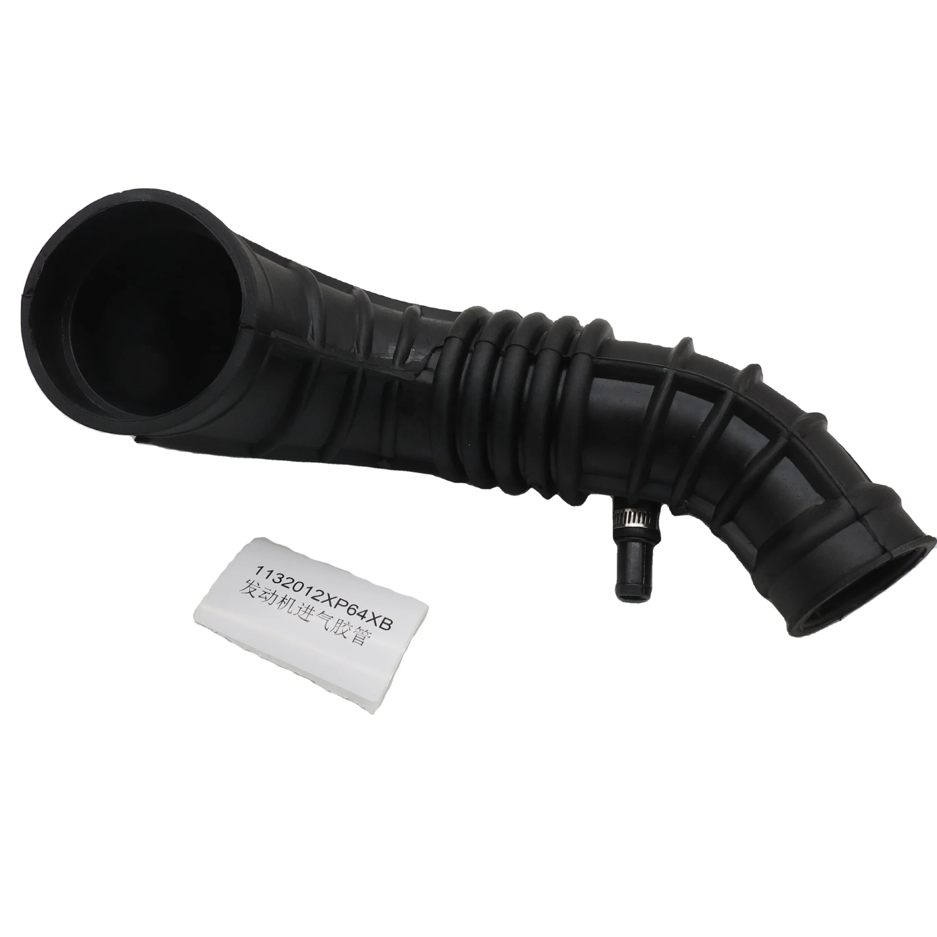 Original truck auto engine parts Engine Air Intake Hose Air Intake Pipe 1132012XP64XB