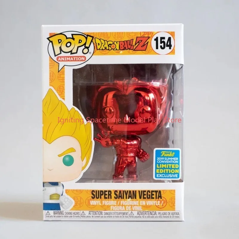 Funko Pop! Animation: Dragon Ball Z Gohan Vegeta Frieza Super Saiyan Gohan Action Figure Toys for Boys Girls Gift Collectible - view 6
