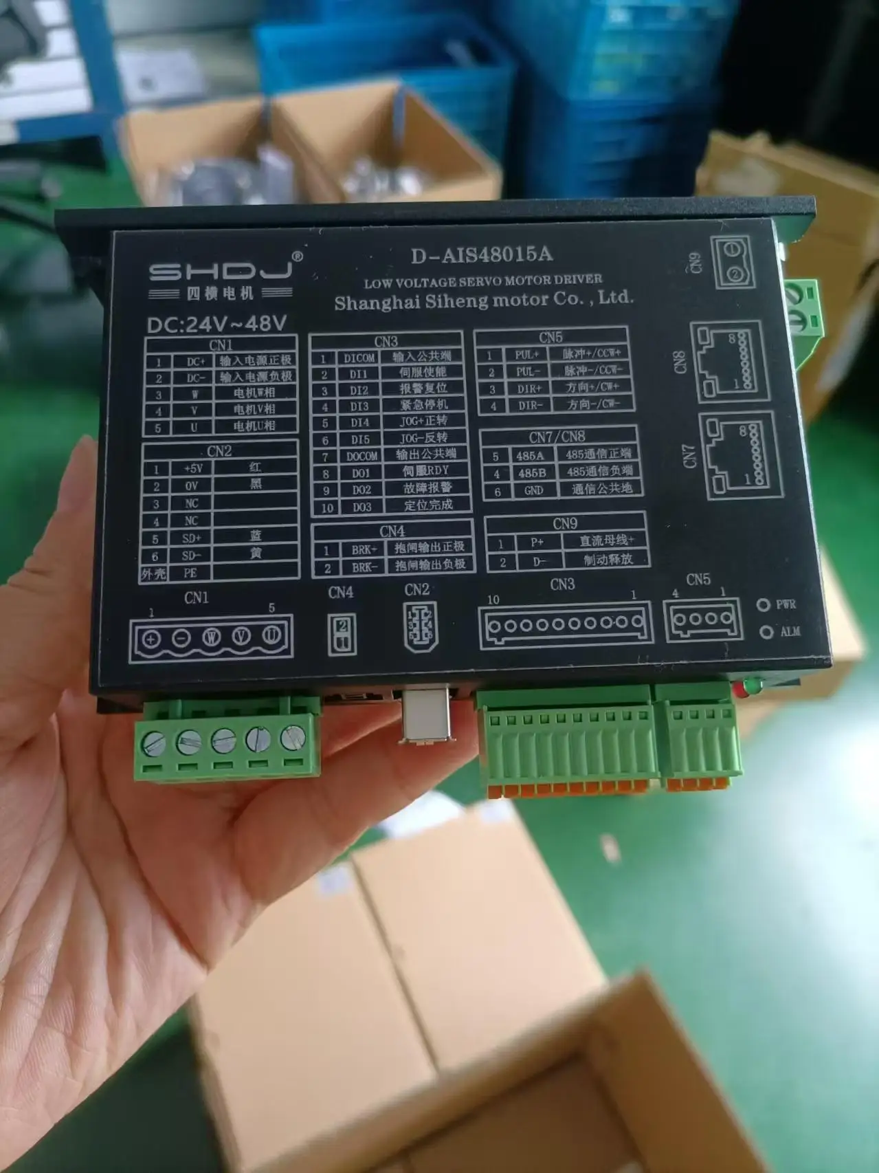 Siheng Motor Factory DC Servo Motor and Driver 60mm 400w1.27nm 3000rpm 24VDC 48VDC Driver 3phase