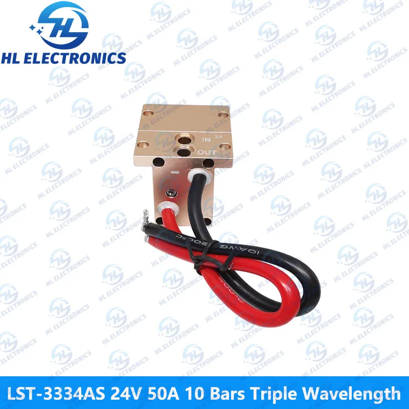 LST-3334AS1 24V 50A 10Bars 500W Triple Wavelength 808nm 755nm 1064nm Laser Stack for Hair Removal