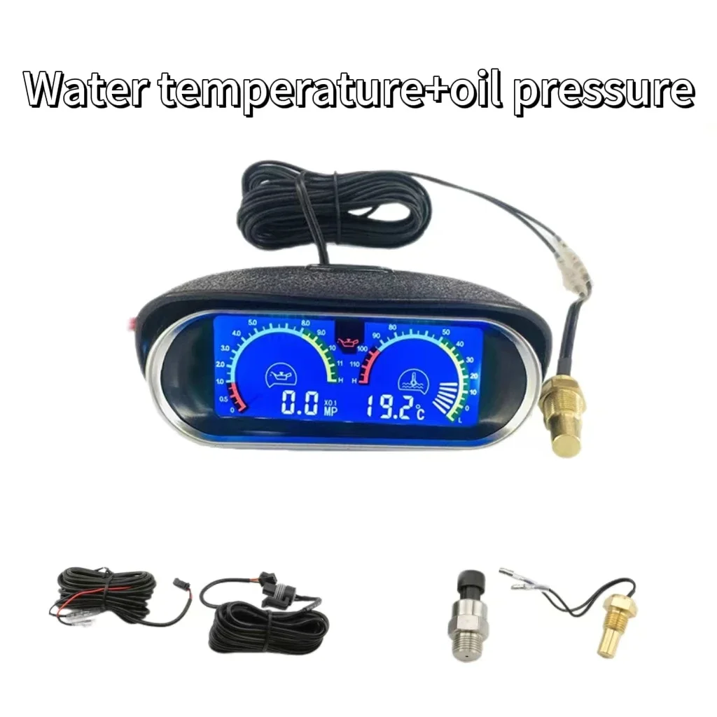 Horizontal setup of combined gauges for water temperature, voltage, and oil pressure, designed for car and truck modifications