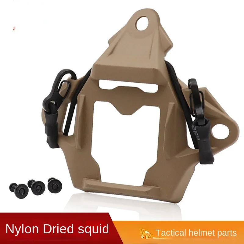 

New cuttlefish dry base helmet universal dump truck bracket base multi-functional helmet accessories