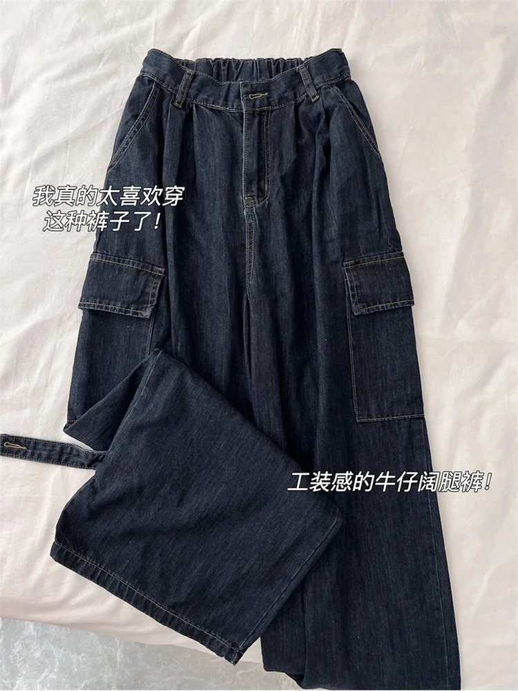 2022 Autumn Loose Casual Women Cargo Pants Straight Jeans Black Grey Hip Hop High Quality Bottoms Simple Couple Denim Pants New