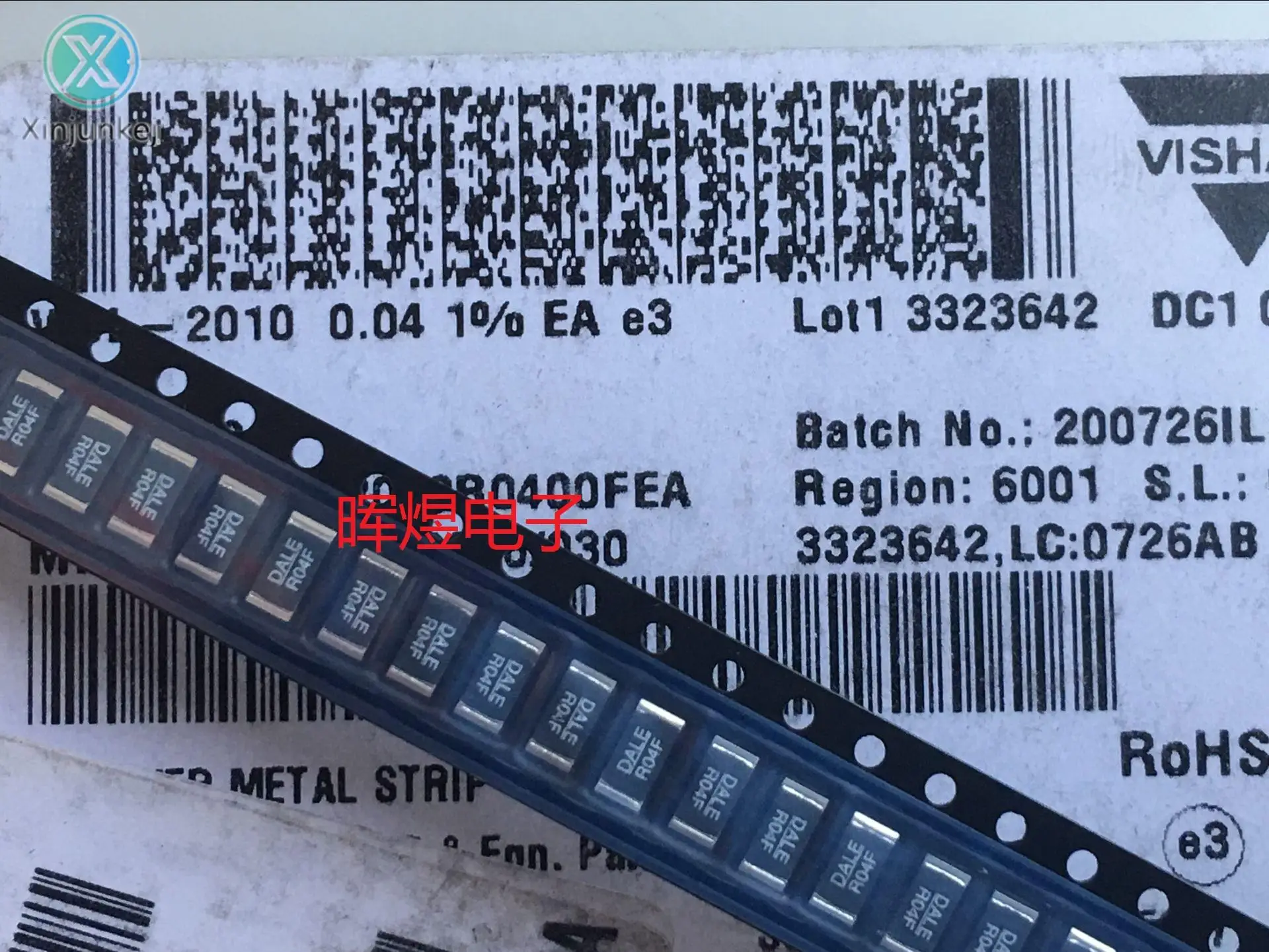 30pcs orginal new WSL2010R0400FEA DALE R04F 2010 0.04R 1% SMD Alloy Resistance VHSHAY