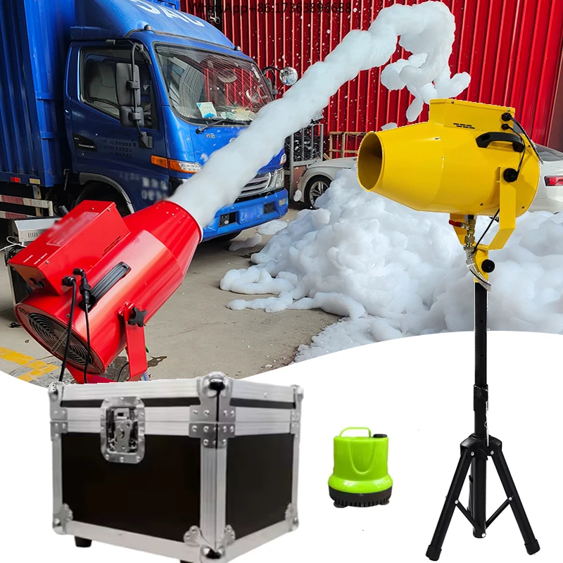 

Portable Foam Cannon 1000W Compact Foam Machine for Parties Suitable for Stage and Swimming Pool Events