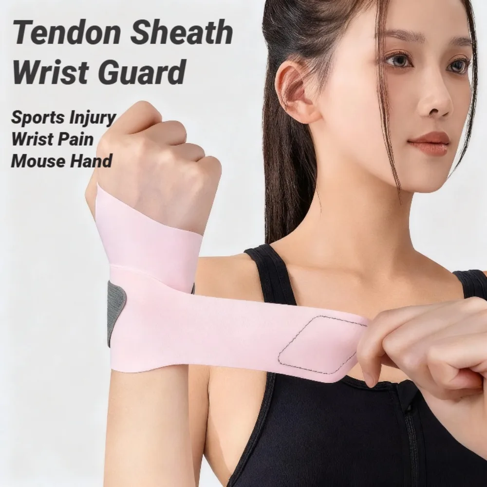 Adjustable Ultra Thin Wrist Guard Wrist Sprain Tendonitis with Fastener Tape Wristband Ultra Thin Joint Brace Fitness Sport Wrap