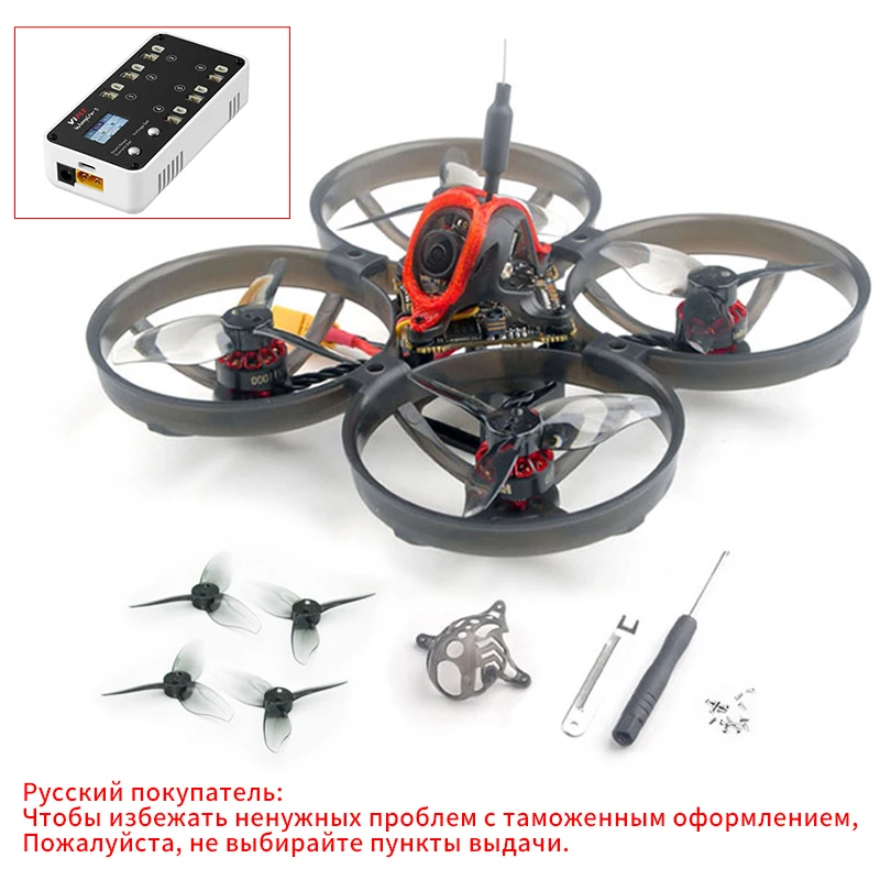 Happymodel Mobula8 Mobula 8 1-2S 85 مللي متر مايكرو FPV Whoop كوادكوبتر الطائرة بدون طيار ELRS/FrSky استقبال X12 AIO Caddx النمل فرش السيارات جديد