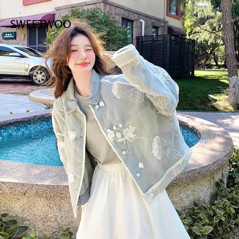 

Women Lace Spliced Denim Coats Solid Jacket Turn Down Collar Long Sleeves Single Breasted Loose Fit Casual Elegant 2026 Spring