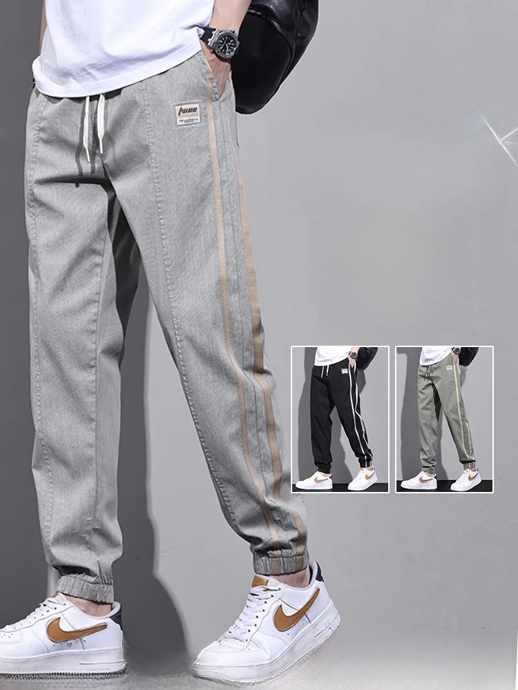 

Ice Silk Loose Casual Thin Summer Jeans Men's American Workwear Sports Harajuku Sle Nine Points Loose Cuffed Jeans