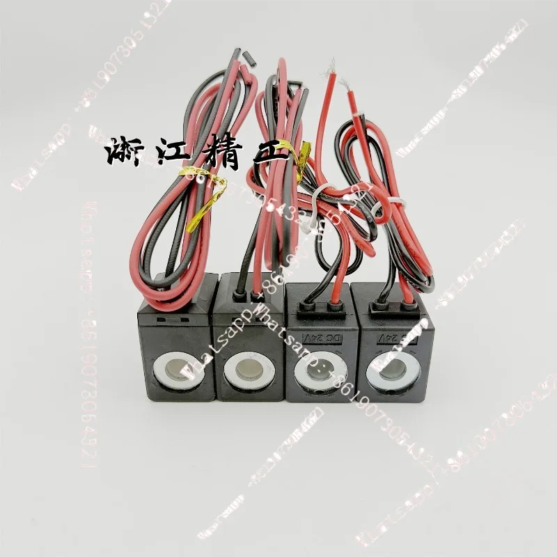 Solenoid valve coil SOLENOID COIL MODEL: K22-03 DC24V 2.8W AC220V