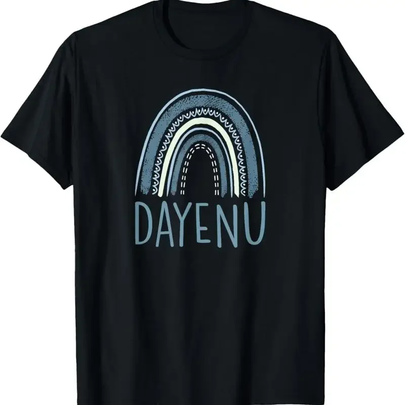 Dayenu Boho Rainbow Pesach Passover Seder Haggadah Song T Shirt