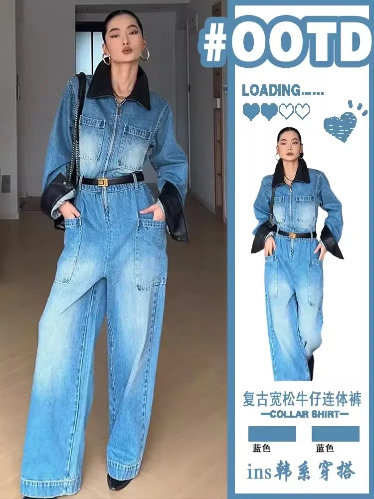 Jumpsuit Denim Pakaian Kerja Kerah Polo Retro Celana Kaki Lebar Pinggang Tinggi Diblokir Warna Musim Semi dan Musim Gugur Wanita