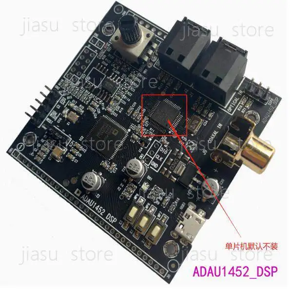ADAU1452 DSP Audio Development Board, AD1938 CODEC + USBi Kit, Signal Processing Module for DIY Audio