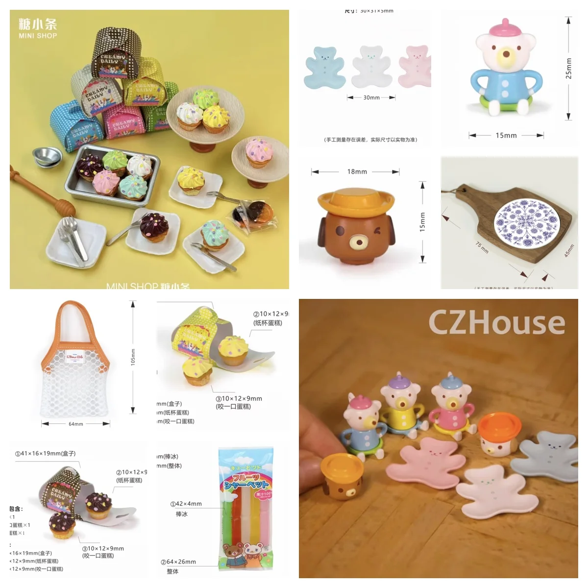 

Handmade Miniature Food Set: Mini Cupcake Plate, Bear Popsicle, Openable Kettle & Dog Mug Toys Fast Shipping 4-5 Days with Video