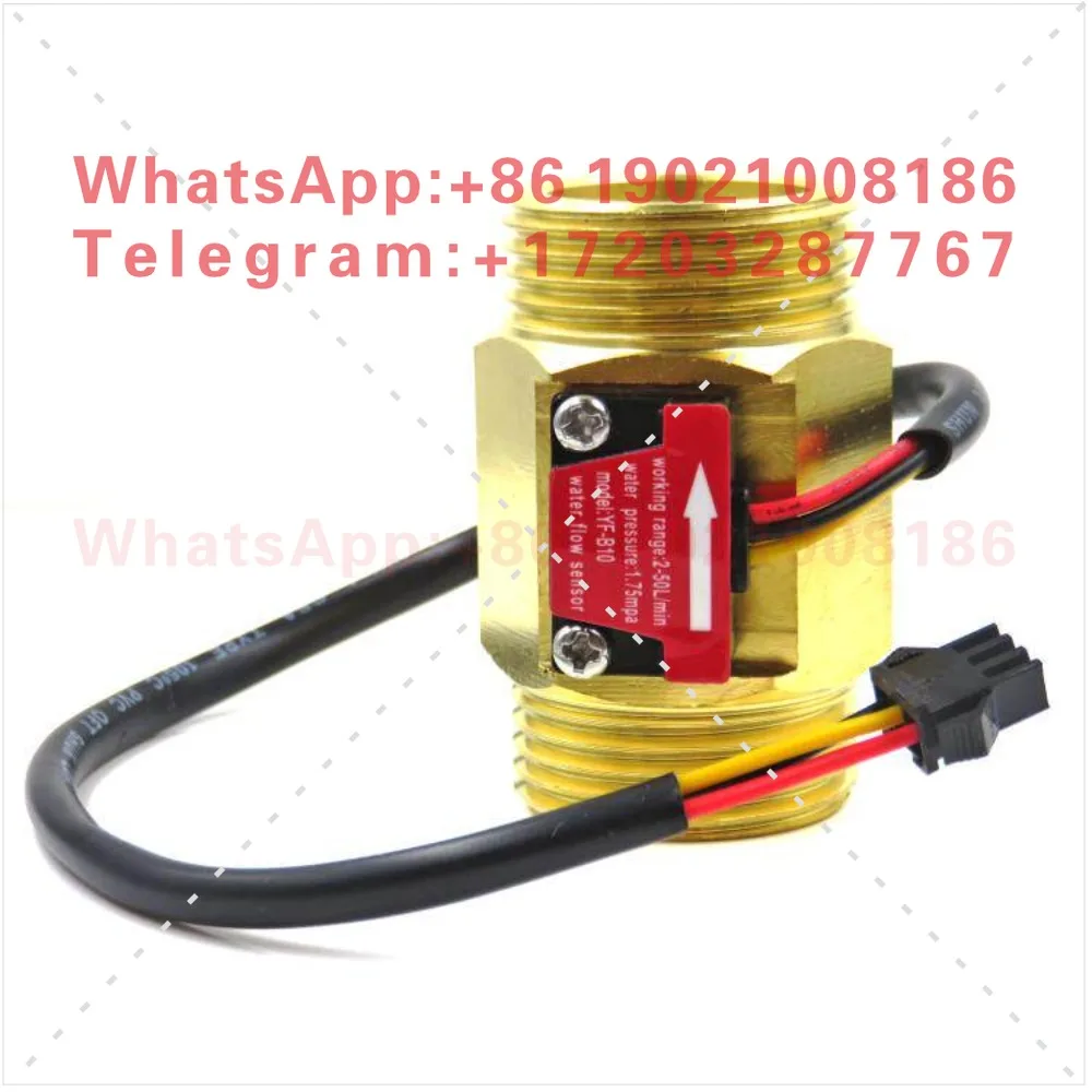 Digital flow meter, 1-inch water flow sensor and 1-inch solenoid valve, with power adapter